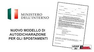 Nuovo modello di autodichiarazione